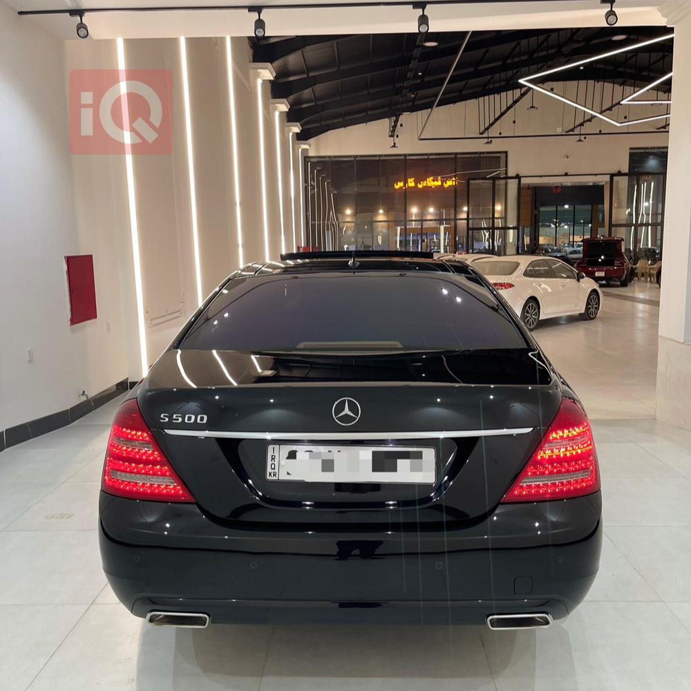 مێرسێدس بێنز S-Class